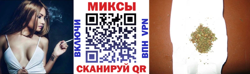 БУТИРАТ жидкий экстази Жигулёвск