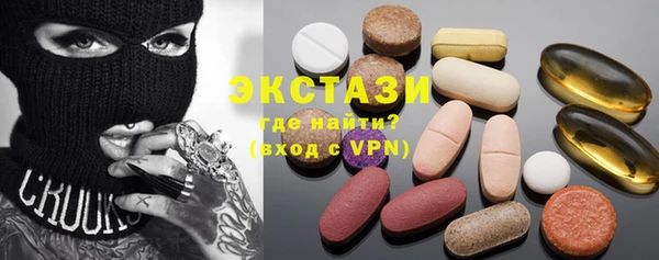 тгк Алзамай