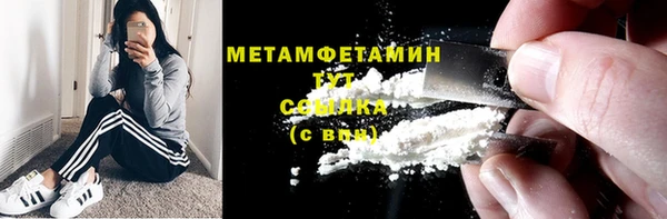 дмт Алексеевка