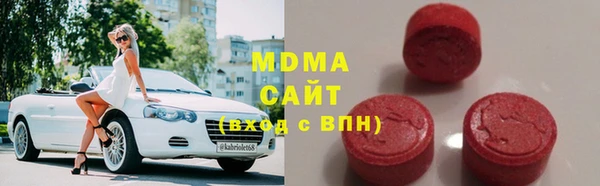 тгк Алзамай