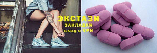 дмт Алексеевка