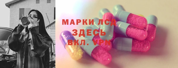 дмт Алексеевка