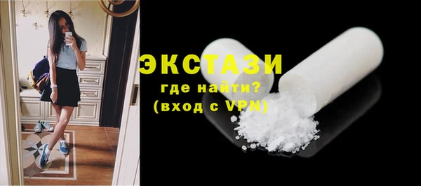 дмт Алексеевка