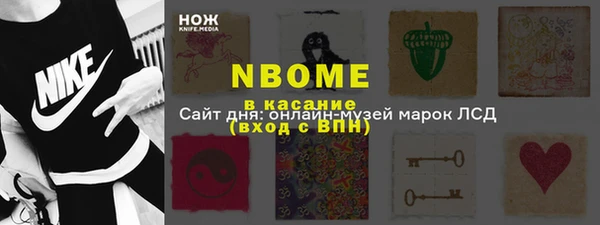 тгк Алзамай