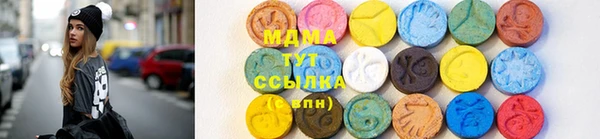 дмт Алексеевка