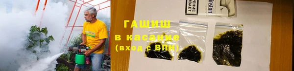 тгк Алзамай