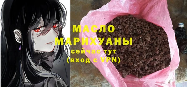тгк Алзамай