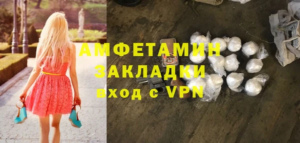 дмт Алексеевка